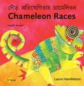 Chameleon Races (EnglishBengali)