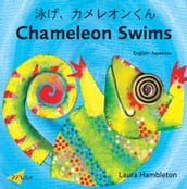 Chameleon Swims (EnglishJapanese)