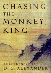 Chasing the Monkey King