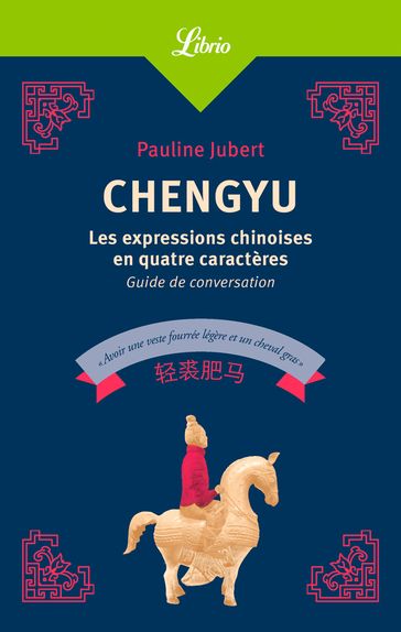 Chengyu - Pauline Jubert