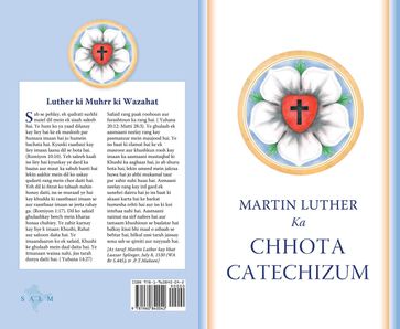 Chhota Catechizum - Martin Luther