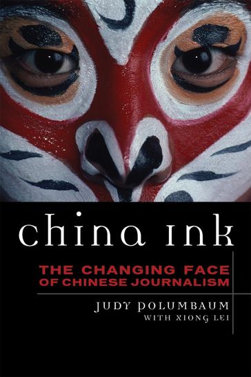 China Ink - Judy Polumbaum