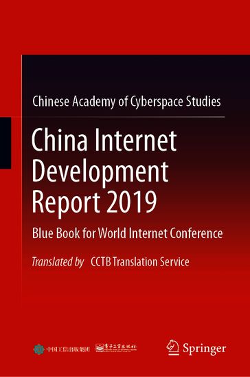 China Internet Development Report 2019 - Publishing House of Electronics Industry