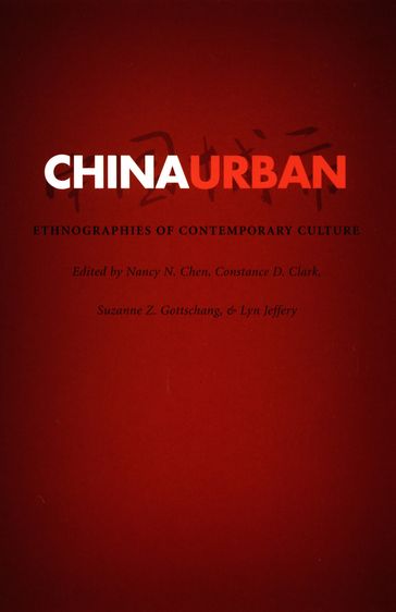 China Urban - Lisa Hoffman