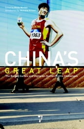 China s Great Leap