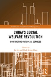 China s Social Welfare Revolution