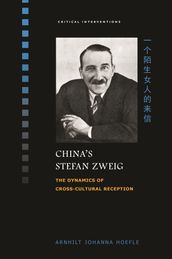China s Stefan Zweig