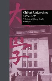China s Universities, 1895-1995