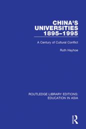 China s Universities, 1895-1995