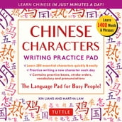 Chinese Characters Writing Practice Pad