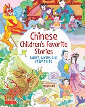 Chinese Children s Favorite Stories