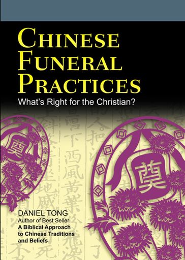 Chinese Funeral Practices - Daniel Tong