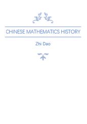 Chinese Mathematics History