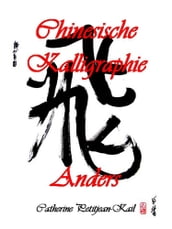 Chinesische Kalligraphie