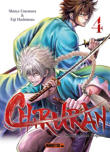 Chiruran, T4 : Chiruran T04 - EIJI HASHIMOTO - Shinya Umemura