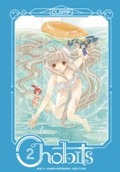 Chobits 20th Anniversary Edition 2