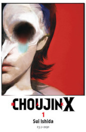 Choujin X. Vol. 1