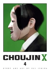 Choujin X, Vol. 4