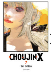 Choujin X. Vol. 7