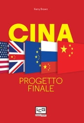 Cina