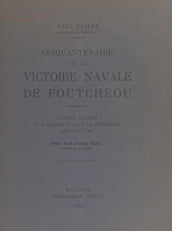 Cinquantenaire de la victoire navale de Foutchéou
