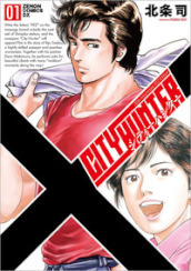 City hunter XYZ. 1.