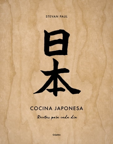 Cocina japonesa - Stevan Paul