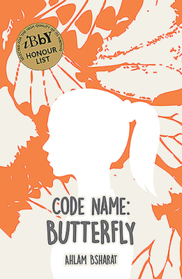 Code Name: Butterfly - Ahlam Bsharat