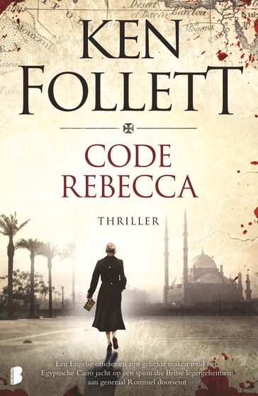 Code Rebecca - Ken Follett