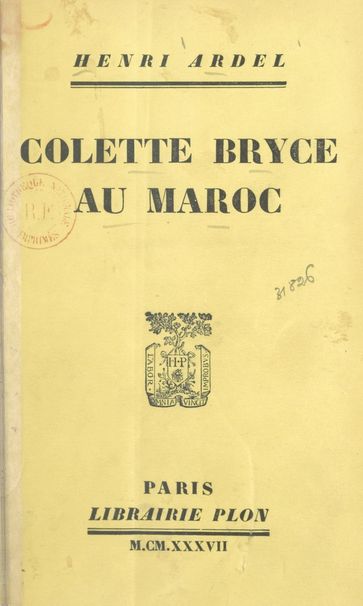 Colette Bryce au Maroc - Henri Ardel