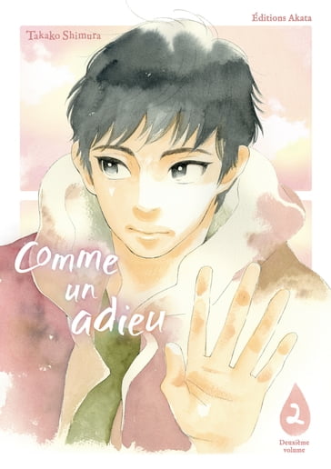 Comme un adieu - tome 2 - Takako Shimura