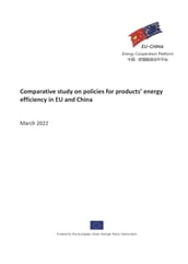 Comparative Study on Policies for Products  Energy Efficiency in EU and China
