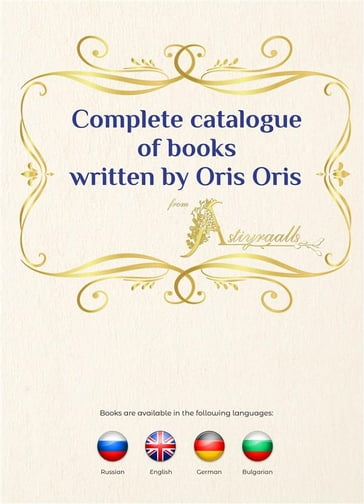 Complete catalogue of books by Oris Oris - Oris Oris