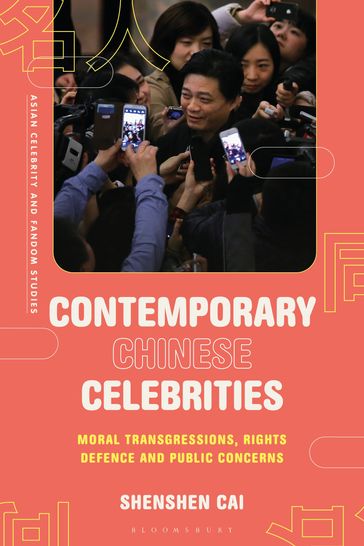 Contemporary Chinese Celebrities - Shenshen Cai