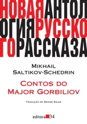 Contos do major Gorbiliov