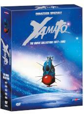 Corazzata Spaziale Yamato - The Movie Collection 1977-1983 (5 Dvd)