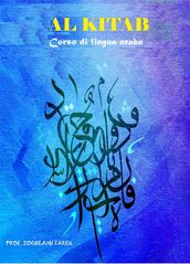 Corso di lingua araba Al Kitab