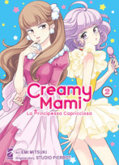 Creamy mami. La principessa capricciosa. 2.