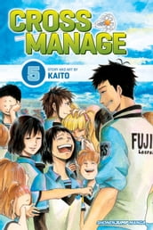 Cross Manage, Vol. 5