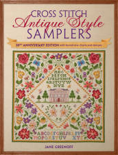 Cross Stitch Antique Style Samplers