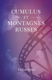 Cumulus et montagnes russes