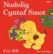 Cyfres Smot: Nadolig Cyntaf Smot