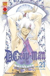 D.Gray-Man 21