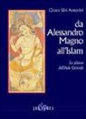 Da Alessandro Magno all Islam. La pittura dell Asia Centrale