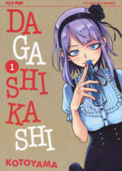 Dagashi Kashi. 1.