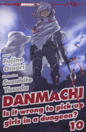 DanMachi. 10.