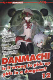 DanMachi. 12.