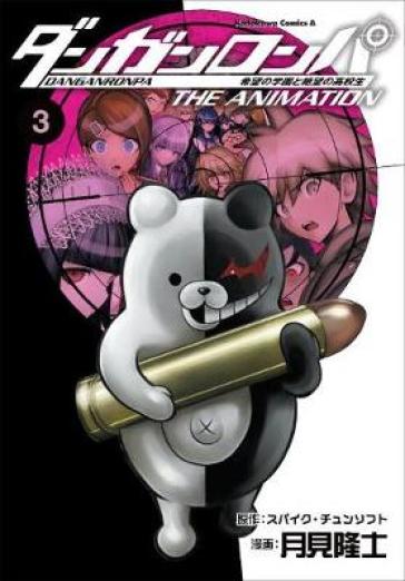 Danganronpa: The Animation Volume 3 - Spike Chunsoft