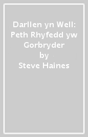 Darllen yn Well: Peth Rhyfedd yw Gorbryder