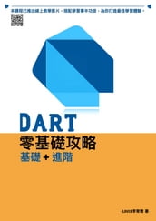 Dart+